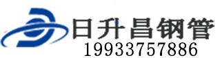 昆明泄水管,昆明铸铁泄水管,昆明桥梁泄水管,昆明泄水管厂家